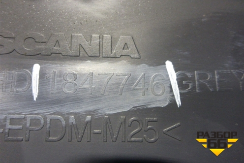 Накладка на торпедо  (1847746) для Scania 5 R Series с 2004-2016г