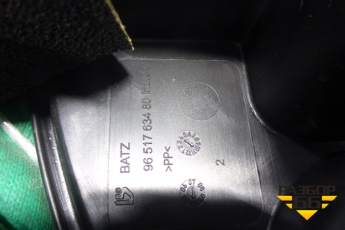 Ящик инструментальный в багажник (9651763480) для Peugeot 408 с 2012г
