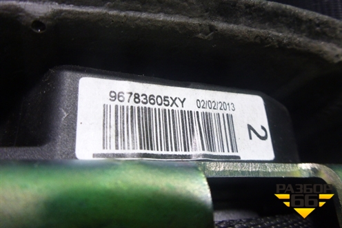 Ремень безопасности задний правый (96783605XY) для Peugeot 408 с 2012г