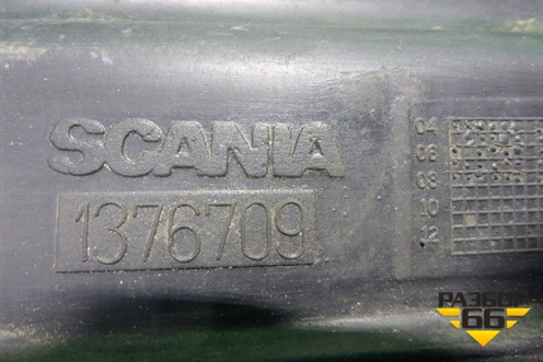 Пыльник рулевого вала (1376709) для Scania 5 R Series с 2004-2016г
