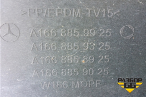 Бампер задний (после 2014г под парктроник) (A1668859925) для Mercedes Benz ML-Klass W166 c 2011г