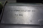 Накладка порога внутренняя переднего правого (5402116) для BYD F3 с 2007г