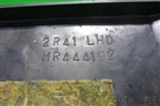 Накладка порога внутренняя переднего правого (передняя часть) (MR444192) для Mitsubishi Lancer-9  с 2003-2008г