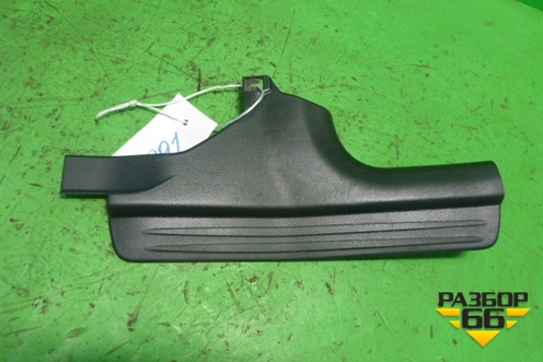 Накладка порога внутренняя заднего правого (MR417194) для Mitsubishi Lancer-9  с 2003-2008г