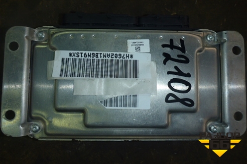 Блок управления двигателем (1.3л SQR473F) для Chery Kimo(A1) с 2008г