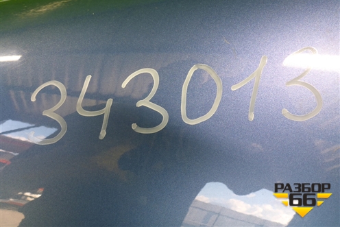 Крыло переднее левое (после 2013г) (631015870R) для Renault Kangoo с 2008г