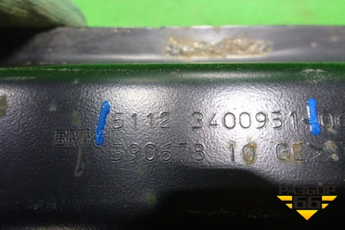 Усилитель заднего бампера (51123400951) для BMW X3 E83 с 2004-2010г