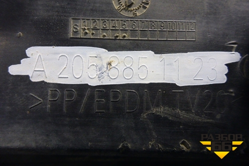 Решетка в передний бампер левая (A2058851123) для Mercedes Benz C-Klass W205 с 2014г