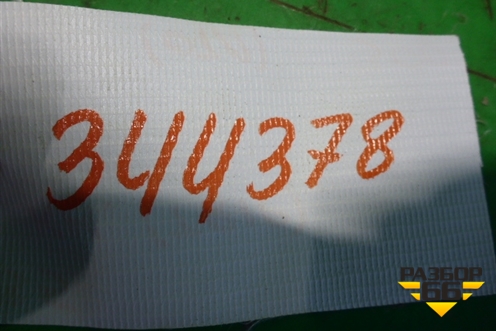 Кнопка (TRIP) для Hyundai ix 35 с 2010г