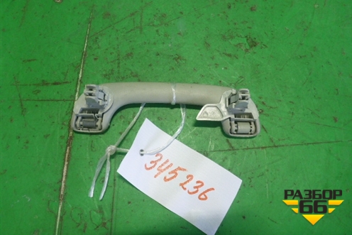 Ручка внутренняя потолочная (задняя) для Nissan Primera (P12E) с 2001-2008г