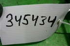 Кожух рулевой колонки (верхняя часть) (GS1D60221) для Mazda Mazda 6 (GH) с 2007-2012г