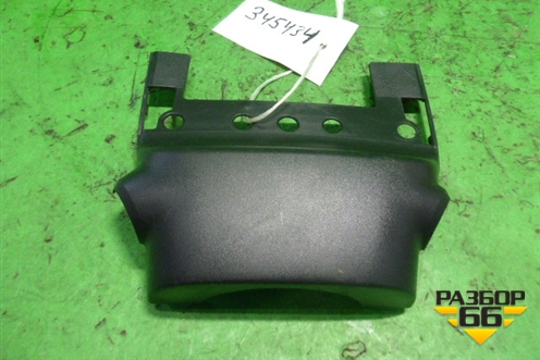 Кожух рулевой колонки (верхняя часть) (GS1D60221) для Mazda Mazda 6 (GH) с 2007-2012г