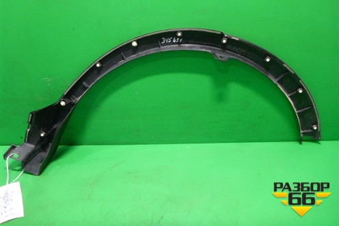 Накладка заднего крыла правого (после 2015г) (7560542140) для Toyota Rav-4 с 2012-2019г (Рав 4)