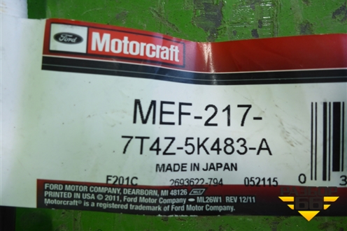 Стойка переднего стабилизатора (новая) (7T4Z5K483A) для Ford Edge с 2007-2015г