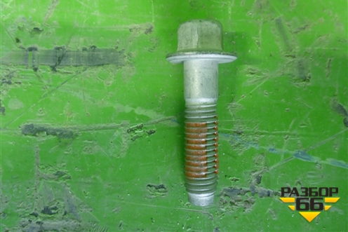Болт (рулевой колонки М8/31 новый) (W712961S439) для Ford Edge с 2007-2015г