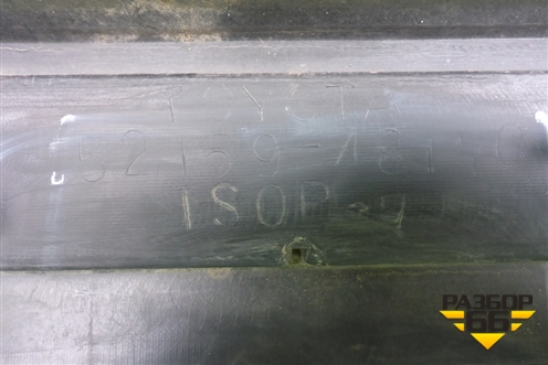 Бампер задний (под парктроник) (5215948170) для Toyota Highlander с 2007-2013г (Хайлендер)