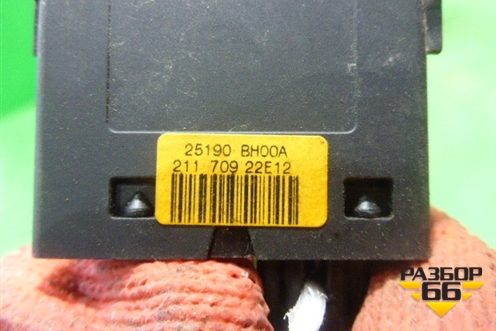 Переключатель корректора фар (25190BH00A) для Nissan Note (Е11) с 2005-2013г