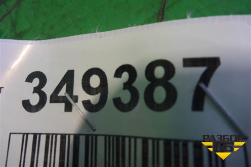 Накладка двери задней правой (после 2014г не крашеная) (8U0853970D) для Audi Q3 с 2011-2018г (Ку 3)