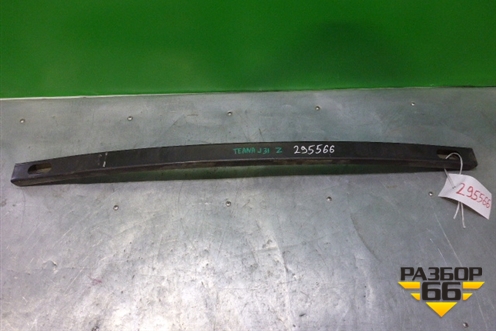 Усилитель заднего бампера (850329Y000) для Nissan Teana (J31) с 2003-2008г