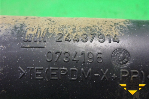 Резонатор воздушного фильтра (1.6л Z16XEP) (24437914) для Opel Astra H с 2004-2015г