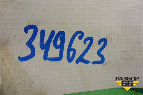 Форсунка инжекторная электрическая (1.6л Z16XEP) (25343299) для Opel Astra H с 2004-2015г