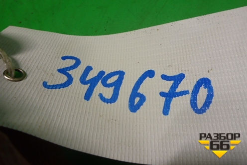 Переключатель регулировки зеркал (A133746950) для Chery Bonus(A13) с 2010г (Бонус)