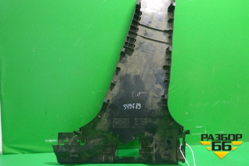 Обшивка стойки центральная нижняя левая (84171SNBJ0) для Honda Civic 4D с 2006-2012г
