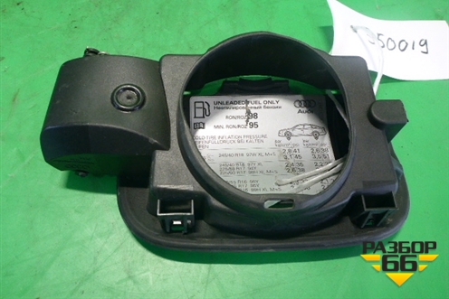 Лючок бензобака (корпус) (4F5010400C) для Audi A6 (C6) с 2004-2011г