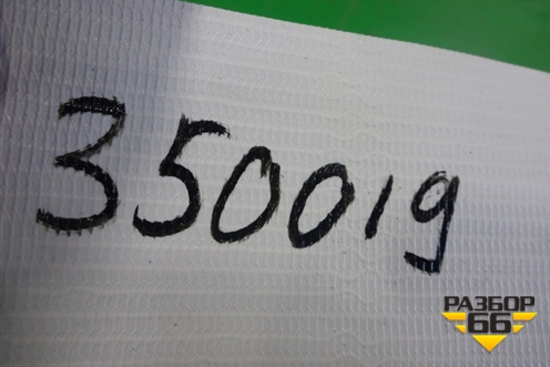 Лючок бензобака (корпус) (4F5010400C) для Audi A6 (C6) с 2004-2011г