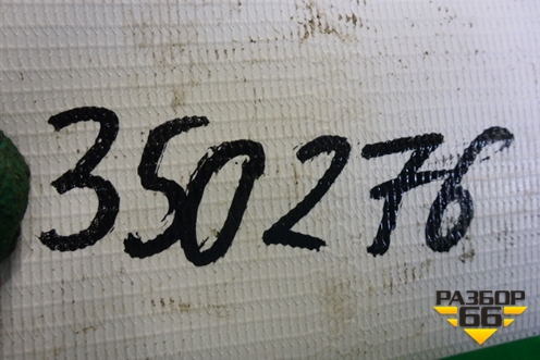 Кронштейн двигателя правый (1.4л CR14 верхний) для Nissan Note (Е11) с 2005-2013г