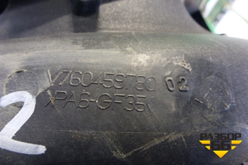 Коллектор впускной (1.6л) (760459780) для Citroen C4 с 2010-2022г