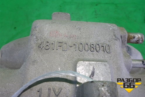 Коллектор впускной (481FD1008010) для Chery Cross Eastar (В14) с 2008г