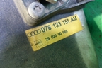Коллектор впускной (2.8л) (078133151AM) для Audi A8 с 1998-2003г