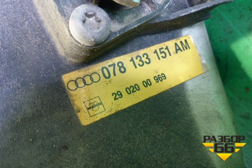 Коллектор впускной (2.8л) (078133151AM) для Audi A8 с 1998-2003г