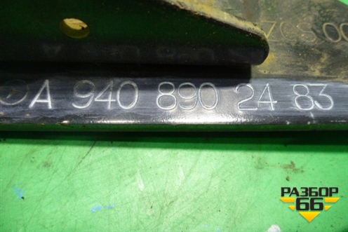Кронштейн амортизатора кабины (левый) (A9408902483) для Mercedes Benz  TRUCK Axor 2 с 2004г