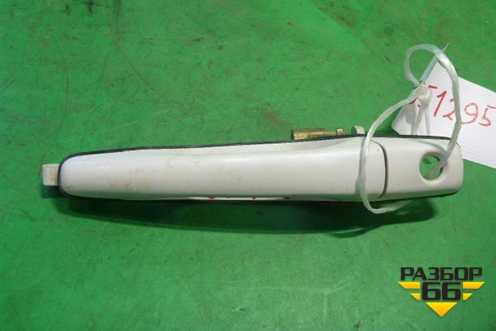 Ручка наружная двери передней левой (MR526105) для Mitsubishi Lancer Cedia