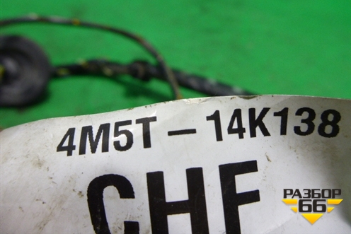 Проводка двери передней правой (4M5T14K138) для Ford Focus 2 с 2005-2008г