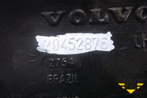 Воздуховод отопителя  (20452876) для Volvo  TRUCK FM с 2001-2013г