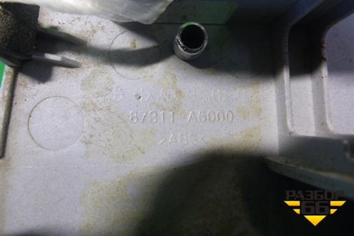 Эмблема (двери багажника) (87311A6000) для Hyundai i30 с 2012-2017г