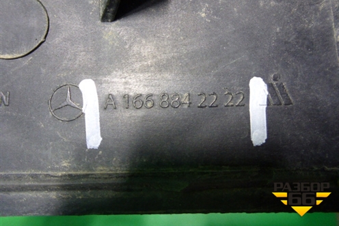 Накладка ПТФ правая (на ходовой огонь до 2014г) (A1668842222) для Mercedes Benz ML-Klass W166 c 2011г