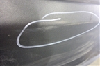 Бампер задний нижняя часть (до 2015г) (71501T1GZZ00) для Honda CR-V(RM) с 2012г (ЦРВ СРВ)