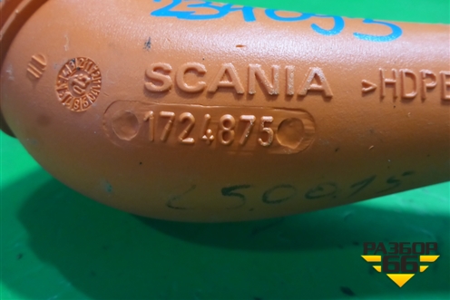 Горловина залива масла  (новая) (1724875) для Scania 5 R Series с 2004-2016г