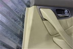 Обшивка двери задней правой под электрику для Infiniti Infiniti FX35/37/50 QX70 (S51) с 2008-2013г