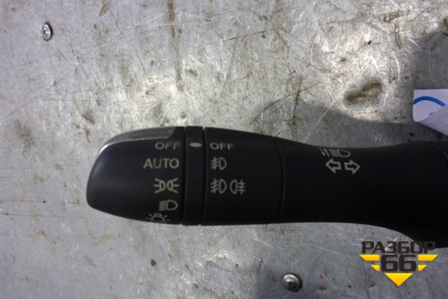 Переключатель подрулевой в сборе для Infiniti Infiniti FX35/37/50 QX70 (S51) с 2008-2013г