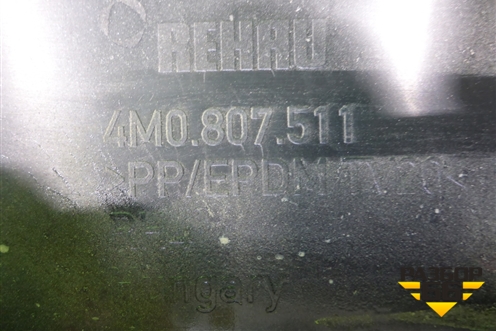 Бампер задний (до 2019г) (4M0807511) для Audi Q7 c 2015г (Ку 7)