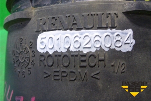 Патрубок воздушного фильтра  (5010626084) для Renault  TRUCK Premium 2 с 2005-2013г