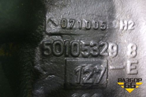 Кронштейн крепления торсиона  (Левый) (50105329) для Renault  TRUCK Premium 2 с 2005-2013г