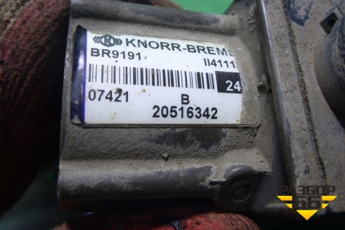 Кран ABS (20516342) для Renault  TRUCK Premium 2 с 2005-2013г