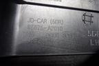 Накладка порога внутренняя заднего левого (85875A2010) для Kia Ceed с 2012-2018г (Сид 2)