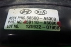 Усилитель тормозов вакуумный (59110A5000) для Kia Ceed с 2012-2018г (Сид 2)